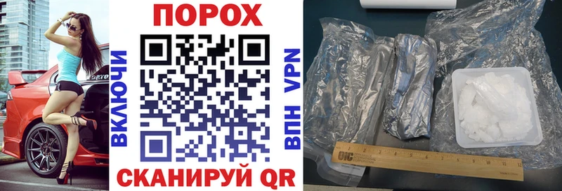 Amphetamine 98% Мурманск