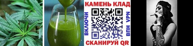 kraken tor  Мурманск  Cannafood конопля 
