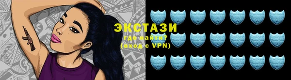 кокаин премиум Аркадак