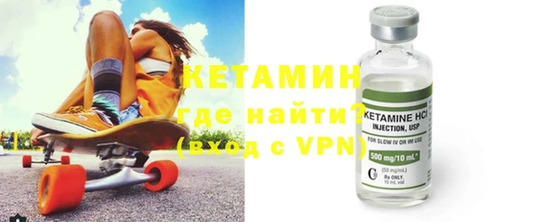 кокаин премиум Аркадак