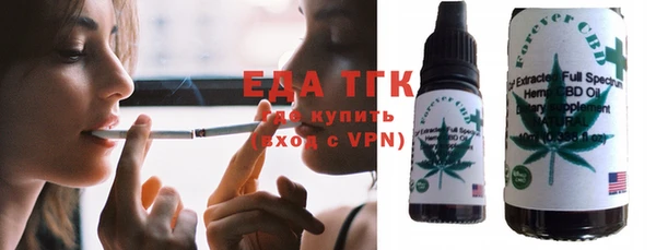 меф VHQ Заводоуковск