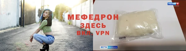 2c-b Заволжск