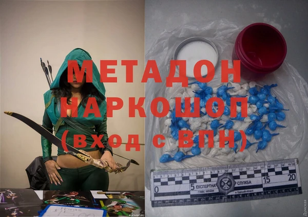стаф Арсеньев