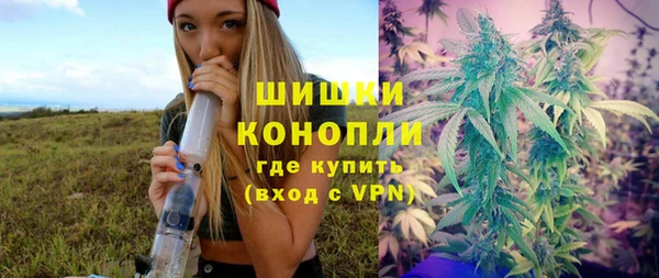 кокаин премиум Аркадак