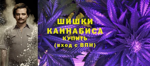 кокаин премиум Аркадак