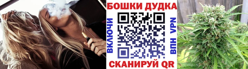 Марихуана SATIVA & INDICA сколько стоит мега ссылка Мурманск